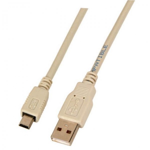 Kabel USB, A(St) =&gt; B(St)-mini 5-pol., 0.5m, USB2.0, grau