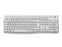 Logitech Tastatur K120 for Business - USB *weiß*