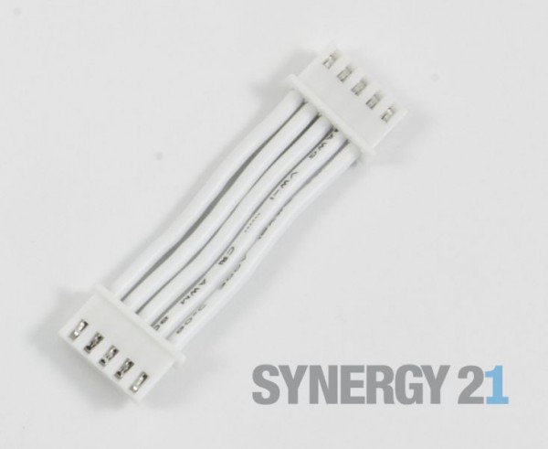 Synergy 21 LED Prometheus Light Bar zub. Verbinder 150cm