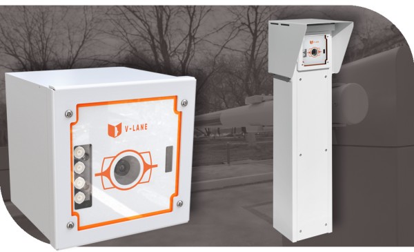 Vigilate LPR Kamera Säule für Schranken und Einfahrsbereiche Kopmplettsystem