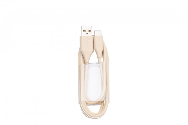 Jabra Evolve2 USB Cable - USB-A to USB-C, 1.2m, Beige